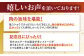 長崎県産 長崎和牛 牛肉 和牛 牛 ヒレ 霜降り A5ランク ステーキ 鉄板焼き