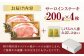 長崎県産 長崎和牛 牛肉 和牛 牛 サーロイン 霜降り A5ランク ステーキ