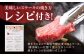 長崎県産 長崎和牛 牛肉 和牛 牛 サーロイン 霜降り A5ランク ステーキ
