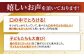 長崎県産 長崎和牛 牛肉 和牛 牛 サーロイン 霜降り A5ランク ステーキ