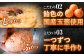  ハンバーグ はんばーぐ　肉 牛肉 豚肉 おかず　惣菜 