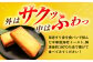 角煮まんじゅう 角煮まん ハトシ はとし ご当地グルメ ご当地 角煮 ハトシ 名物 お土産 すり身 軽食 おやつ