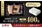 希少 長崎和牛 牛肉 ぎゅうにく 和牛 国産牛 肉 にく 牛 イチボ いちぼ ローストビーフ ろーすとびーふ