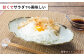 季節限定『新玉ねぎ』5kg 玉ねぎ 玉葱 サラダ 新玉 新鮮 野菜