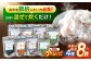 麦 むぎ はだか麦 裸麦 雑穀 雑穀米 麦ごはん 無洗麦 食物繊維 長崎県産 国産 米 こめ コメ ※