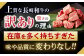 牛肉 ぎゅうにく 和牛 肉 にく 牛 ヒレ ヒレステーキ サイコロステーキ ステーキ ひれ フィレ ヘレ さいころ すてーき