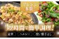 牛肉 ぎゅうにく 和牛 肉 にく 牛 ヒレ ヒレステーキ サイコロステーキ ステーキ ひれ フィレ ヘレ さいころ すてーき