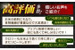 麦 むぎ 雑穀 雑穀米 麦ごはん 麦飯 麦みそ 食物繊維 長崎県産 米 こめ コメ ※