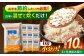 麦 押麦 はだか麦 麦味噌 麦ごはん 雑穀 雑穀米 食物繊維 10キロ 長崎県産 米 こめ コメ ※