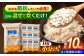 麦 押麦 はだか麦 麦味噌 麦ごはん 雑穀 雑穀米 食物繊維 10キロ 長崎県産 米 こめ コメ ※
