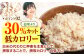 麦 押麦 はだか麦 麦味噌 麦ごはん 雑穀 雑穀米 食物繊維 10キロ 長崎県産 米 こめ コメ ※