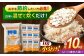 麦 押麦 はだか麦 麦味噌 麦ごはん 雑穀 雑穀米 食物繊維 10キロ 長崎県産 米 こめ コメ ※