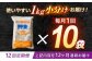 麦 押麦 はだか麦 麦味噌 麦ごはん 雑穀 雑穀米 食物繊維 10キロ 長崎県産 米 こめ コメ ※