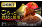 カレー かれー カレーライス ビーフカレー レトルトカレー 長崎和牛 和牛 牛肉 肉 レトルト 冷凍 スパイス