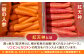 食品 やさい 野菜 サラダ 旬 甘い にんじん ニンジン 人参 キャロット きゃろっと 季節限定 産地直送