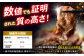 長崎和牛 牛肉 ぎゅうにく 和牛 牛 肉 にく 国産 国産牛 カタ モモ しゃぶしゃぶ シャブシャブ すき焼き すきやき