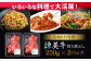 長崎和牛 牛肉 ぎゅうにく 和牛 牛 肉 にく 国産 国産牛 切り落とし 切り落し 切りおとし 炒め物 しゃぶしゃぶ 牛丼