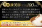 豚肉 ぶたにく 豚 ブタ ぶた ポーク ぽーく 肉 にく ハム はむ モモ もも 生 生ハム 加工品 肉加工品 国産