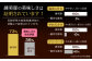 豚肉 ぶたにく 豚 ブタ ぶた ポーク ぽーく 肉 にく ハム はむ モモ もも 生 生ハム 加工品 肉加工品 国産
