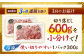 牛肉 ぎゅうにく 肉 牛 和牛 国産牛 切落し 切り落とし 国産 肩ロース　ロース