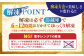 牛肉 ぎゅうにく 肉 牛 和牛 国産牛 切落し 切り落とし 国産 肩ロース　ロース