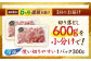 牛肉 ぎゅうにく 肉 牛 和牛 国産牛 切落し 切り落とし 国産 肩ロース　ロース