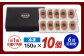 長崎和牛 和牛 肉 おかず 惣菜 ハンバーグ はんばーぐ 牛肉 100％ 国産