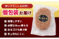 長崎和牛 和牛 肉 おかず 惣菜 ハンバーグ はんばーぐ 牛肉 100％ 国産