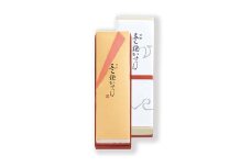 【6回定期便】福砂屋 特製五三焼カステラ1本入 / カステラ かすてら カット済み ざらめ おやつ 福砂屋 福砂屋 ふくさや 長崎 銘菓 贈答 / 諫早市 / 福砂屋 [AHDN006]