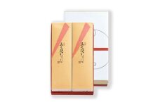 【12回定期便】福砂屋 特製五三焼カステラ2本入 / カステラ かすてら カット済み ざらめ おやつ 福砂屋 福砂屋 ふくさや 長崎 銘菓 贈答 / 諫早市 / 福砂屋 [AHDN010]