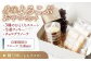 グラノーラ 焼き菓子 お菓子 チョコ チョコレート 生姜 ジンジャー スコーン ジンジャーレモン 紅茶 プレーン シトラス