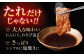 希少 長崎和牛 牛肉 ぎゅうにく 和牛 わぎゅう 国産 肉 にく 牛 焼肉 焼き肉 やきにく ハラミ はらみ BBQ アウトドア