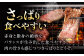 タレ たれ 漬け 味付き 長崎和牛 牛肉 ぎゅうにく 和牛 わぎゅう 国産 肉 にく 牛 焼肉 焼き肉 やきにく ハラミ はらみ
