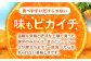 みかん 蜜柑 ミカン 柑橘 オレンジ おれんじ 果物 フルーツ 甘い