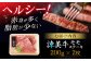 長崎和牛 牛肉 ぎゅうにく 和牛 牛 肉 にく 国産 国産牛 焼肉 やきにく モモステーキ モモ肉 モモ もも ステーキ
