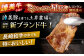 長崎和牛 牛肉 ぎゅうにく 和牛 牛 肉 にく 国産 国産牛 焼肉 やきにく 肩ロース 肩ろーす かたろーす ロース ろーす