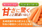 食品 やさい 野菜 サラダ 旬 甘い にんじん ニンジン 人参 キャロット きゃろっと 10kg 季節限定 産地直送 ジュース