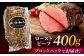 長崎県産 長崎和牛 牛肉 和牛 牛 ローストビーフ ろーすとびーふ ローストビーフ丼 A4ランク A5ランク 冷凍 ギフト