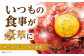 長崎県産 長崎和牛 牛肉 和牛 牛 ローストビーフ ろーすとびーふ ローストビーフ丼 A4ランク A5ランク 冷凍 ギフト