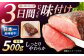 長崎和牛ローストビーフ 500g 牛肉 ぎゅうにく 和牛 国産牛 ブロック