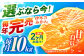 みかん ミカン 蜜柑 柑橘 フルーツ ふるーつ 果物 くだもの