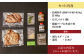 国産 長崎和牛 牛肉 ぎゅうにく 和牛 わぎゅう 肉 にく 牛 肉まぶし 牛まぶし ひつまぶし 出汁 だし 茶漬け 定期便