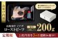 希少 長崎和牛 牛肉 ぎゅうにく 和牛 国産牛 肉 にく 牛 イチボ いちぼ ローストビーフ ろーすとびーふ