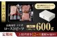 希少 長崎和牛 牛肉 ぎゅうにく 和牛 国産牛 肉 にく 牛 イチボ いちぼ ローストビーフ ろーすとびーふ