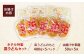 皿うどん さらうどん 長崎皿うどん ご当地皿うどん 皿うどんの素 長崎皿うどんの具 自家製皿うどん 長崎名物 中華料理 長崎