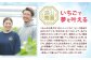 果物 フルーツ いちご イチゴ 苺 ストロベリー ベリー 冷凍 フローズン 冷凍いちご 冷凍フルーツ イチゴジャム かき氷