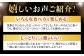 希少 長崎和牛 牛肉 ぎゅうにく 和牛 国産牛 肉 にく 牛 イチボ いちぼ ローストビーフ ろーすとびーふ