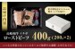 希少 長崎和牛 牛肉 ぎゅうにく 和牛 国産牛 肉 にく 牛 イチボ いちぼ ローストビーフ ろーすとびーふ