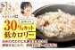 麦 むぎ 大麦 雑穀 雑穀米 麦ごはん ごはん 食物繊維 長崎県産 5キロ 定期便