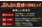 麦 むぎ 大麦 雑穀 雑穀米 麦ごはん ごはん 食物繊維 長崎県産 5キロ 定期便